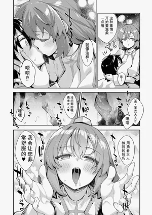 第139頁圖