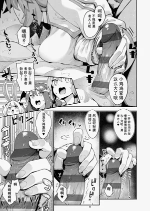 第140頁圖