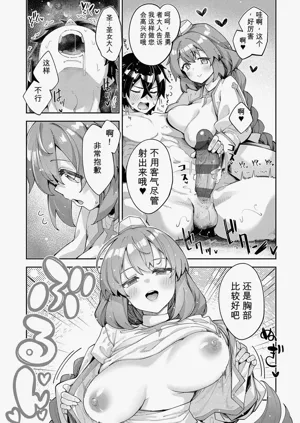 第141頁圖