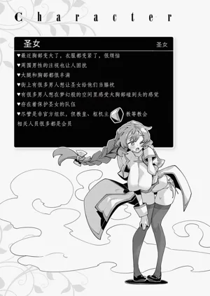第156頁圖