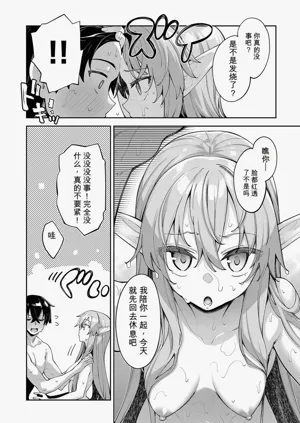 第161頁圖