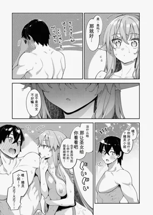 第162頁圖