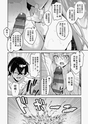 第163頁圖
