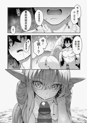 第165頁圖