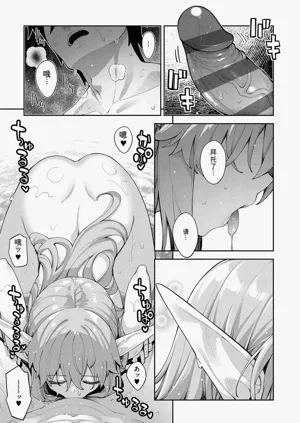 第166頁圖