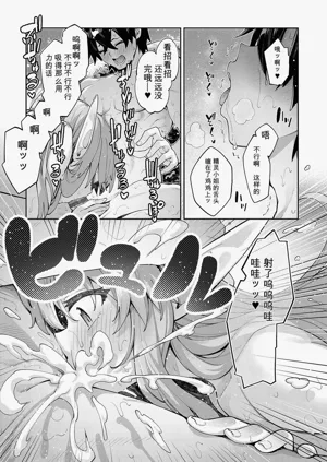 第168頁圖