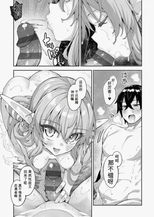 第169頁圖