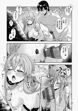 第171頁圖
