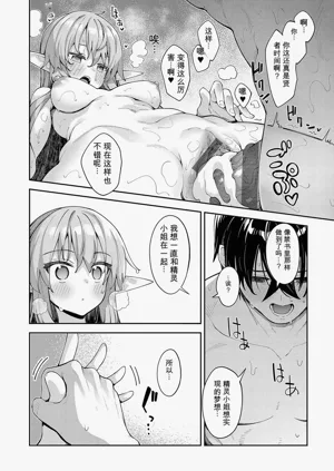 第175頁圖