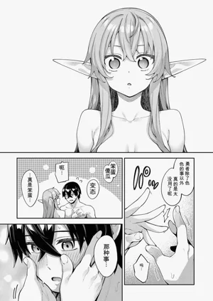 第176頁圖