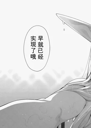 第178頁圖