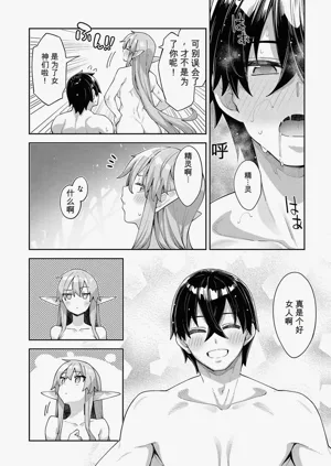 第183頁圖