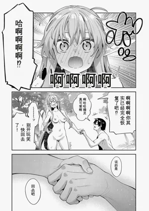 第184頁圖