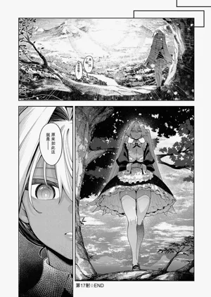 第185頁圖