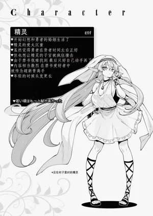 第186頁圖