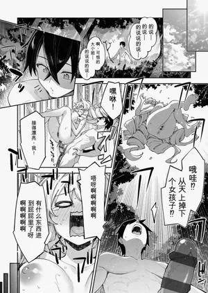 第193頁圖