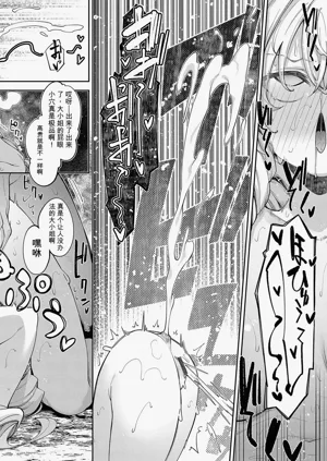 第199頁圖