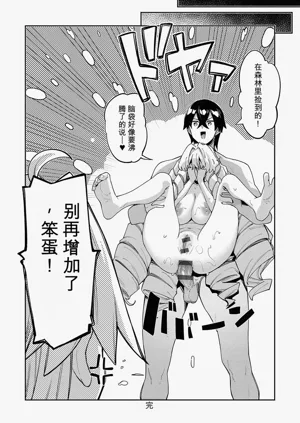 第201頁圖