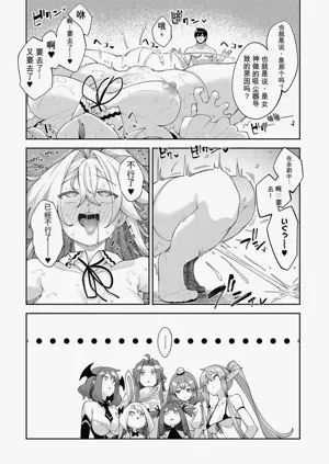 第28頁圖