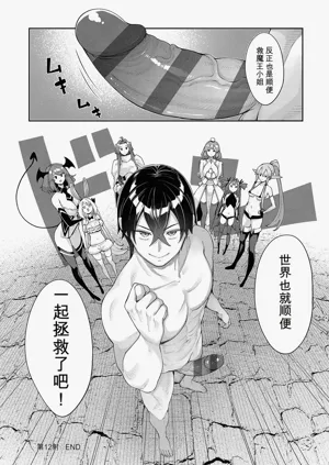 第33頁圖