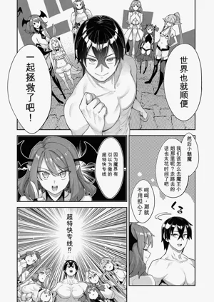 第34頁圖