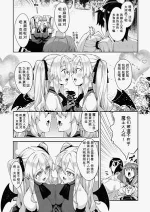 第37頁圖