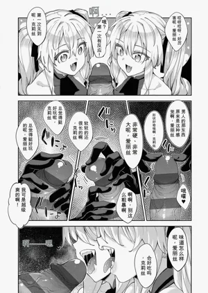 第39頁圖