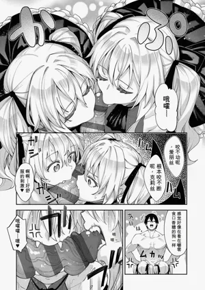 第40頁圖