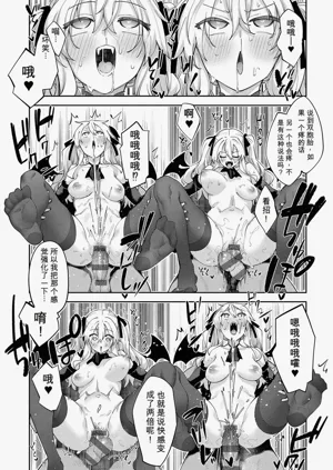 第53頁圖