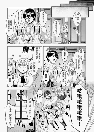 第60頁圖