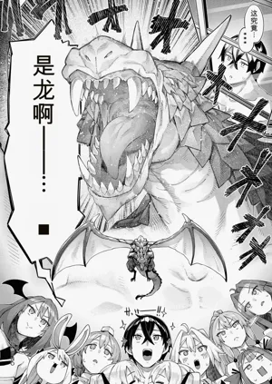 第61頁圖