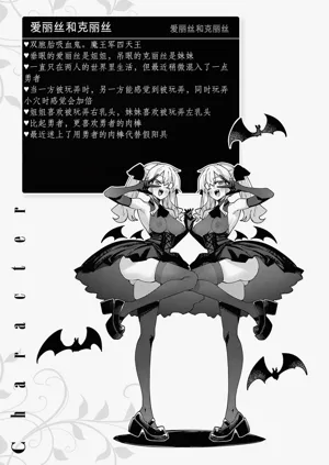 第62頁圖
