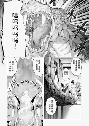 第64頁圖