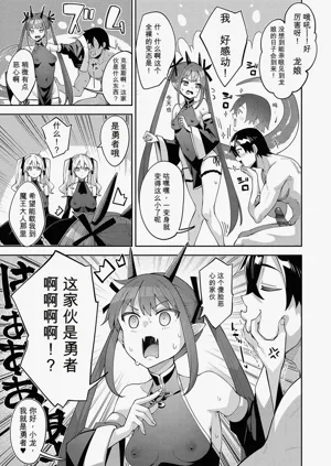 第66頁圖