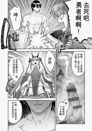 第67頁圖