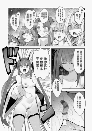 第73頁圖