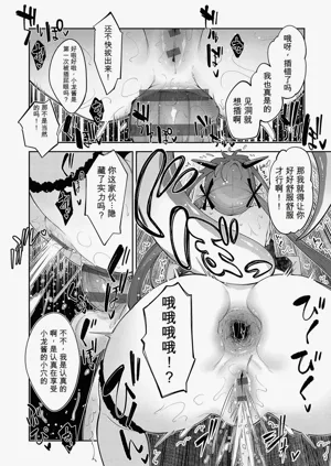 第77頁圖