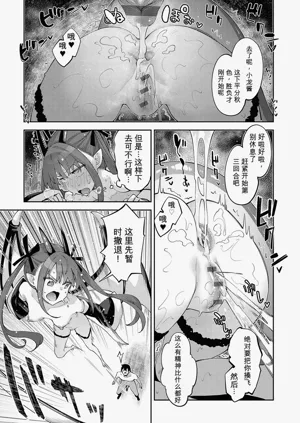 第80頁圖