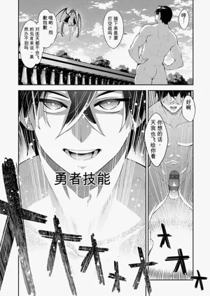 第81頁圖