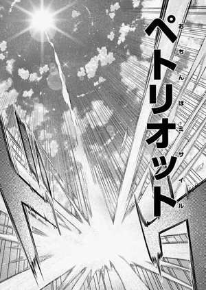 第82頁圖
