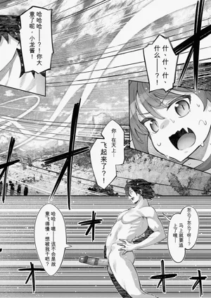 第83頁圖