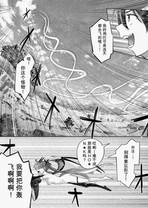第84頁圖