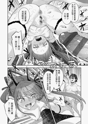 第85頁圖