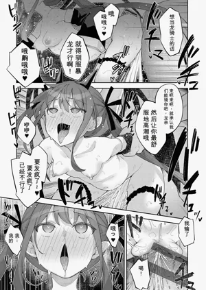 第90頁圖
