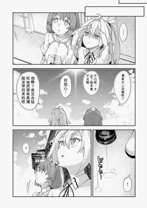 第93頁圖