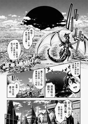 第98頁圖