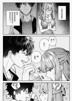 第21頁圖