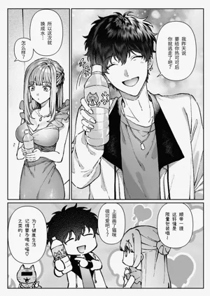 第22頁圖