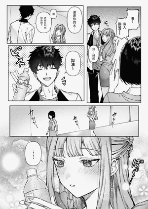 第25頁圖