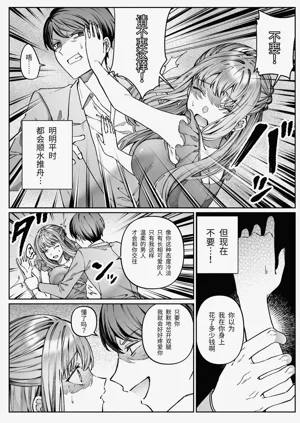 第29頁圖